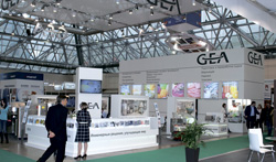 стенд GEA на выставке Агропродмаш